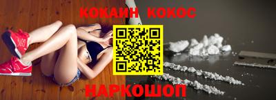 трава Будённовск