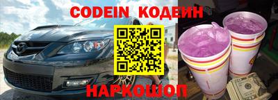 трава Будённовск