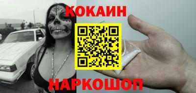 mdpv Бугуруслан