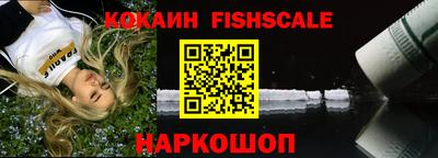 mdpv Бугуруслан