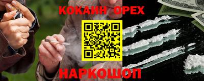 mdpv Бугуруслан