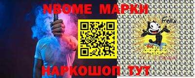 mdpv Бугуруслан
