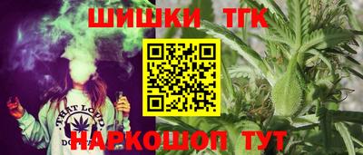 Альфа ПВП Бузулук