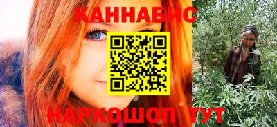 mdpv Бугуруслан