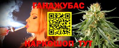 Альфа ПВП Бузулук