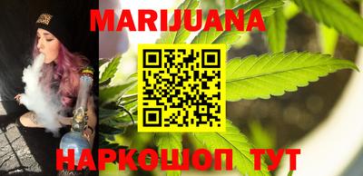 mdpv Бугуруслан