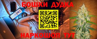 mdpv Бугуруслан