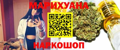 трава Будённовск