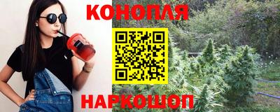 трава Будённовск