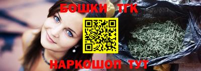 трава Будённовск