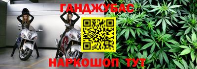 трава Будённовск