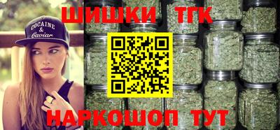 Альфа ПВП Бузулук
