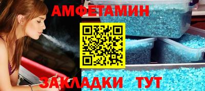 трава Будённовск
