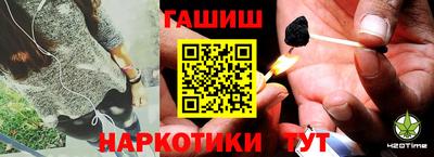 Альфа ПВП Бузулук