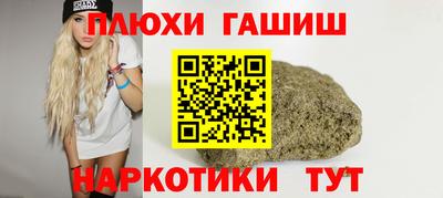 mdpv Бугуруслан