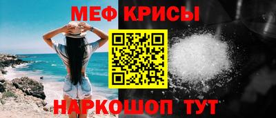 трава Будённовск